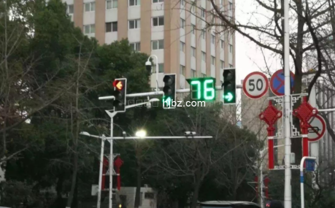 红绿灯新版国标出台 取消读秒、频闪提醒